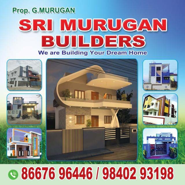 Sri Murugan Builders We are Building Your Dream Home